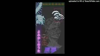 DRAGONMANE - CLOUD OF SMOKE