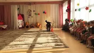 Раз, два дружно!