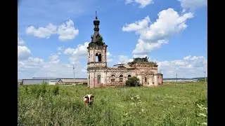 Храм во имя преподобного Алексия в с Репьевка Саратовской области заброшенный объект