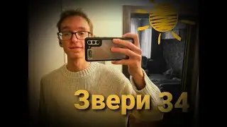 ДАЛ ВАНТАП ФУЛЛ ФЛЕШ В СS:GO | (CS:GO and Apex Legends монтаж)