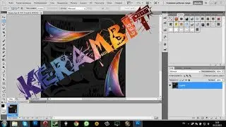 Визуальные скины оружия кс го  KERAMBIT как седать бесплатно