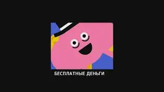 Возвращение на канал. Новая тема для записи. Угадайте что за игра?