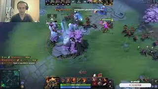 стрим Dota2