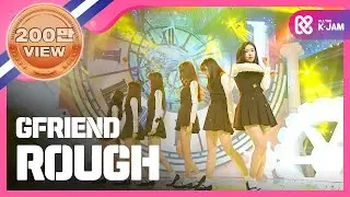 [SHOWCHAMPION] 여자친구 - 시간을 달려서 (GFRIEND - Rough) l EP.171