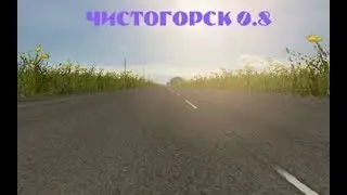 Omsi 2 Карта Чистогорск 0.8 Маршрут 250 Автобус Ikarus 250.59