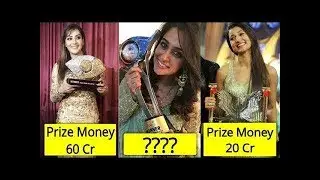 Bigg Boss All Seasons Winners and Their Shocking Prize Money