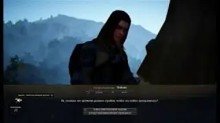 Black Desert. Сбор.Материалы для стражников. Работники лагеря стражников. Закуска для солдата