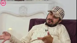 старина, съеби нахуй