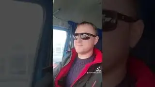 30 лет.