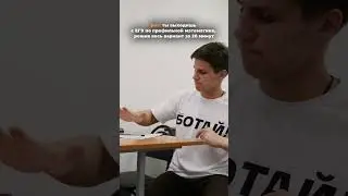 Хочешь также решать 1 часть? Жми👆 #школа #математика #егэнатор