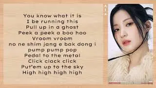 Baby Monster - Sheesh Easy lyrics