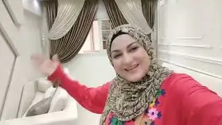 جولة في الشقة الجديد ة بعد التغيرات