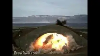 Бетонобойная бомба