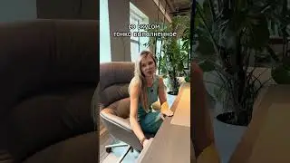 Стол в кабинет или в офис