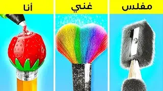 تحدي الفن الرائع 🎨 من يرسم أفضل تحدي! نصائح بسيطة للمبتدئين من 123 GO! SCHOOL