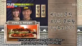 Running Man (SUB INDO) 180 #18
