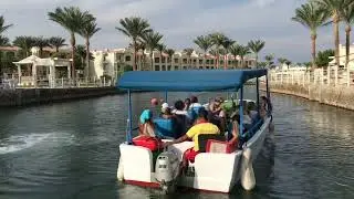 Dana Beach Resort Hurghada 14.11.2022