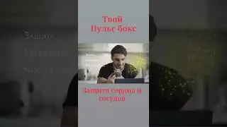 22 сентября 2023 г.