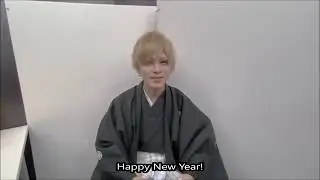 DADAROMA (Takashi) – New Year comment (English subtitles)