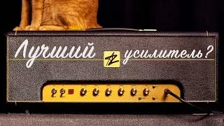 BEST AMP: Custom Shop Monster Review