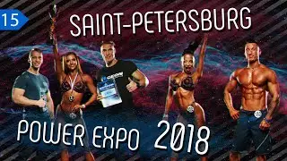 💪 Чемпионат Санкт-Петербурга по бодибилдингу - 2018 / 21-23 сентября