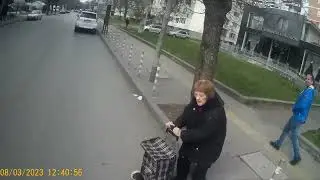 08.03.2023