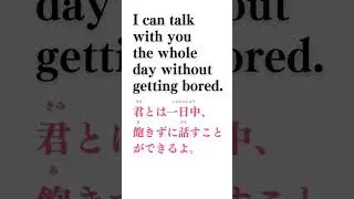 Never boring.（楽しい）#internationalcouple #black #asian #japanese #blasian #shorts #viral