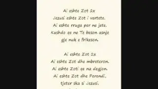 Ai është Zot!