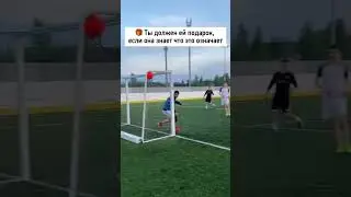 Это должен знать каждый футболист