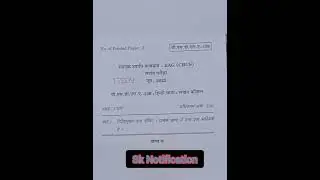 ignou previous year question paper 2021 |ignou previous year|BHDLA-136| 2021 | Hindi medium
