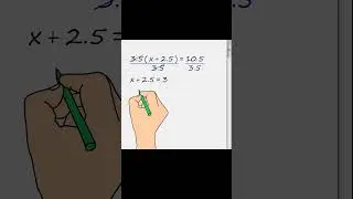 Решение линейных уравнений. Пример 07. 