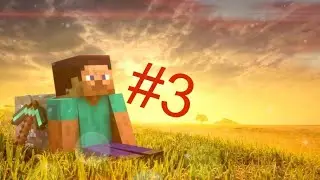TeslaCraft.  Часть 3