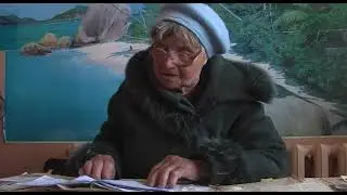 п Кордяга история без купюр