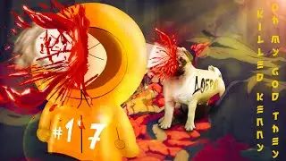 Всё что нужно знать для решения №17 из Компьютерного ЕГЭ по информатике на Python