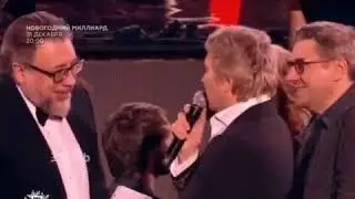 Басков и Нагиев сцепились на премии