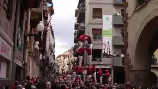 CJXV 2024 - Santa Ursula