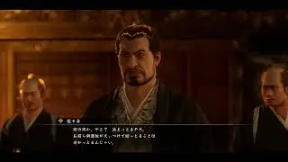 龍が如く維新　極み no54 第12章