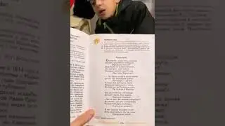 Схватки бузовой