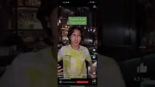 когда на бухались