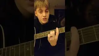 xxxtentacion - revenge. разбор на гитаре