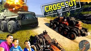 Convoy protection in the game Crossout