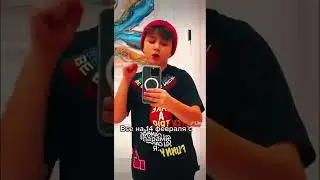 Кикидо 💞 Милана Хаметова 😭Камиль 🤭Амина 😱🔥