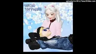 Immoral Clown - Когда ты рядом (Премьера трека, 2021)