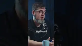Яка взаємодія церкви та влади є прийнятною?  #podcast #teologia