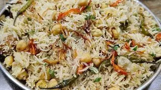 Aise Khushbudar Degi Chana pulao || Kabuli chana pulao recipe #chanapulao #kabulichanapulao