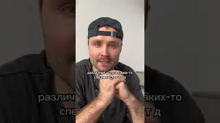 Оцифровка бизнеса на WB и Ozon (часть1) 