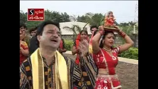 Amne Meli Ekla Na Jasho Dasha Maa | Jagat Jogni Maa Dasha Maa
