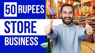 Small Business Idea : No Competition 50 Rupees Retail Store Business | Unique Business Idea
