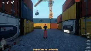 POV: Когда ты подслушовал: