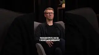 Выпуск «Не сработало» с Игорем Шажко смотрите по ссылке выше.